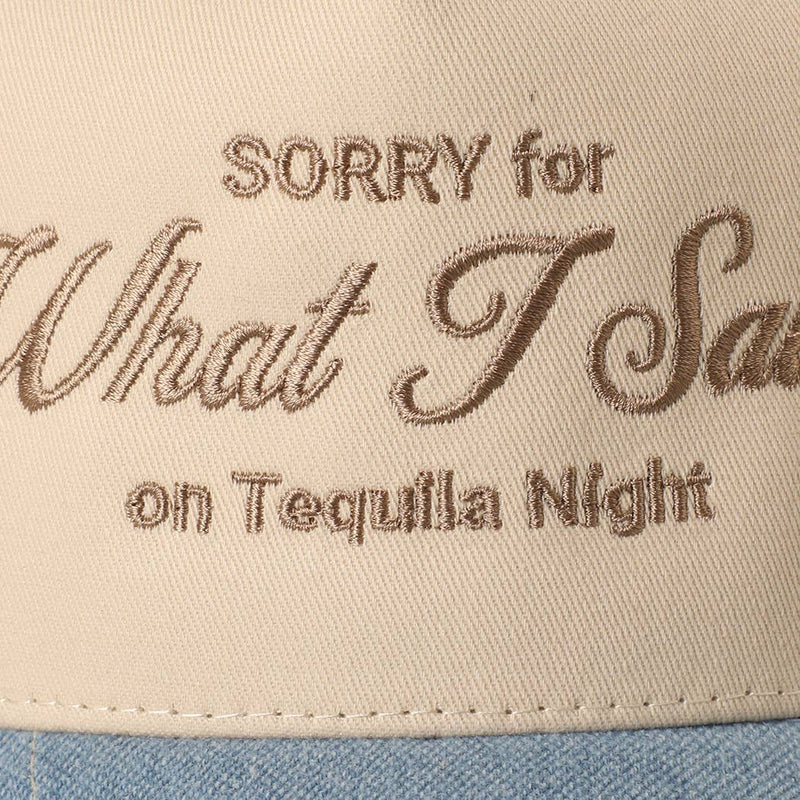 SORRY FOR WHAT I SAID Embroidery Baseball Cap